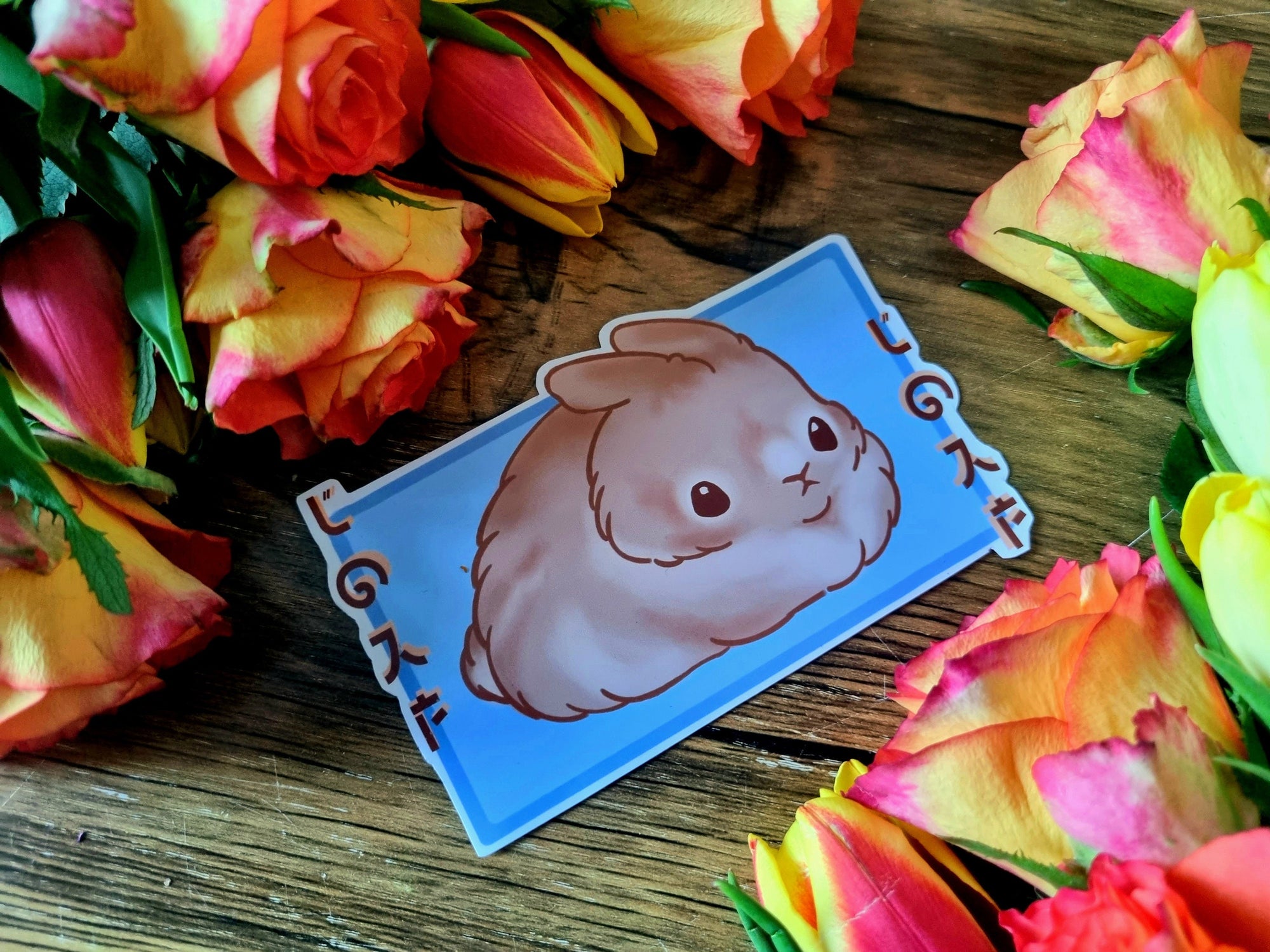 kawaii cute adorable anime art illustration rabbit bun loaf waterproof vinyl sticker or magnet perfect for planner or scrapbooking or laptop